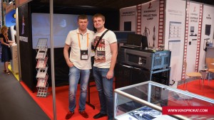Kinoprokat at the exhibition CineEurope 2017